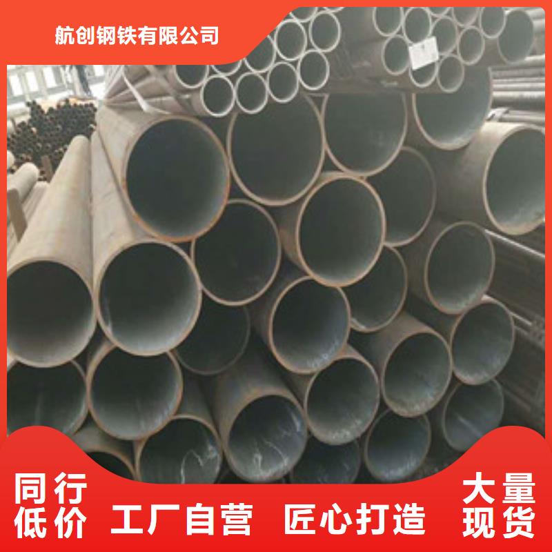合金钢管高压锅炉管实地大厂