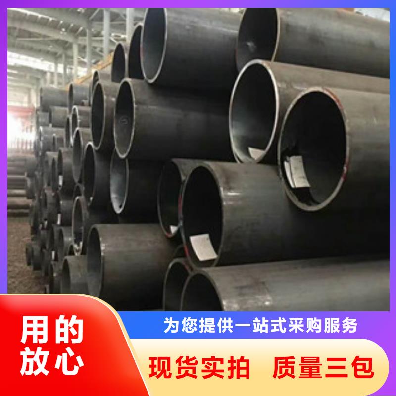 合金钢管高压锅炉管精品优选