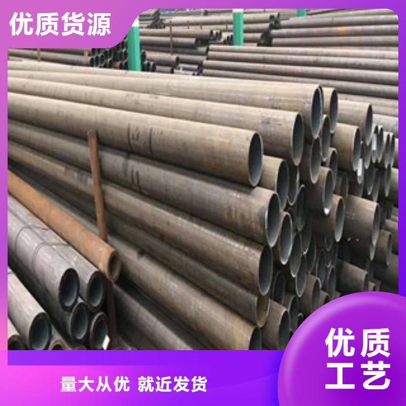 合金钢管无缝钢管质量为本