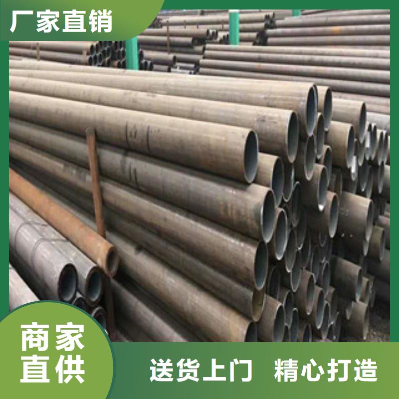 合金钢管异型钢管应用领域
