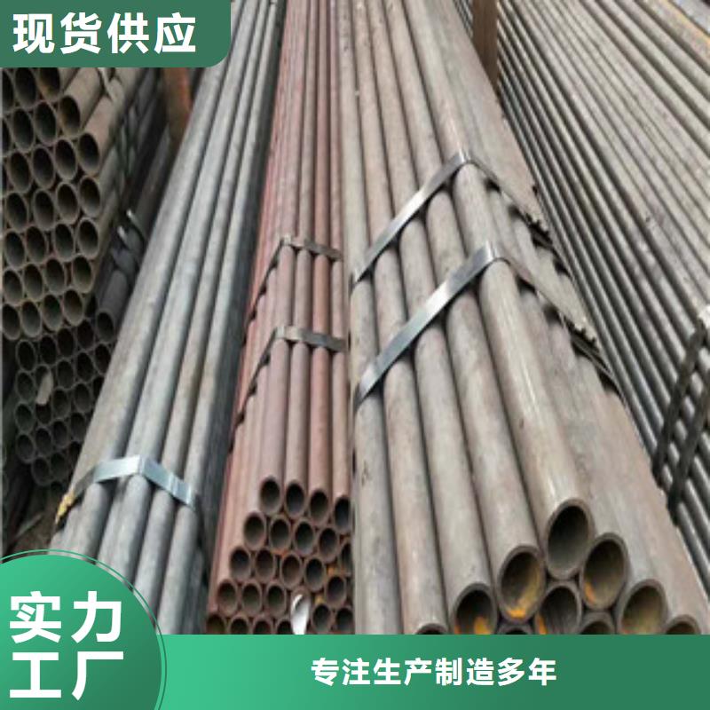 合金钢管高压锅炉管精品优选