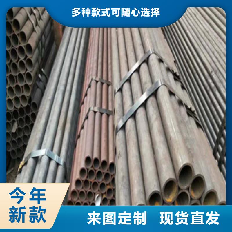 合金钢管高压锅炉管质量好