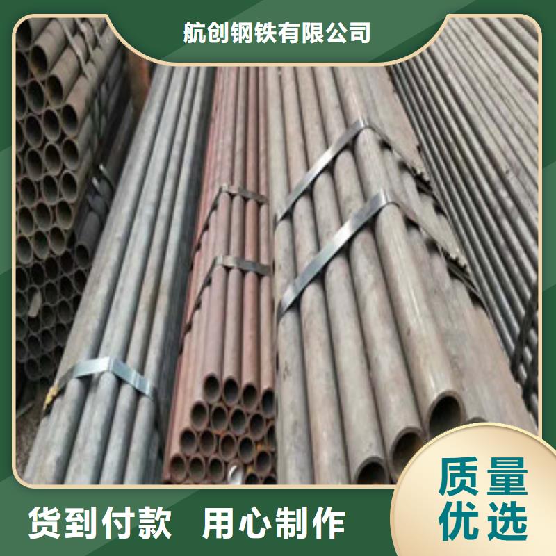 合金钢管异型钢管应用领域