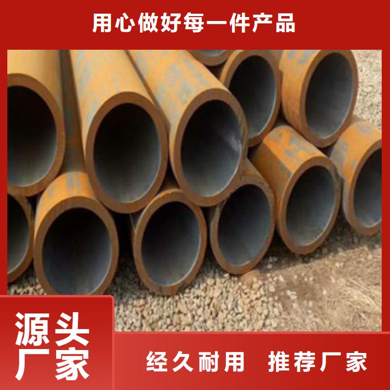 合金钢管异型钢管应用领域