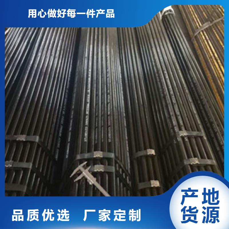 合金钢管高压锅炉管精品优选