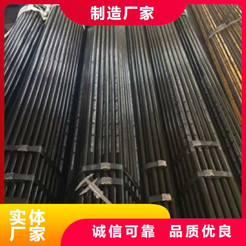 合金钢管异型钢管应用领域