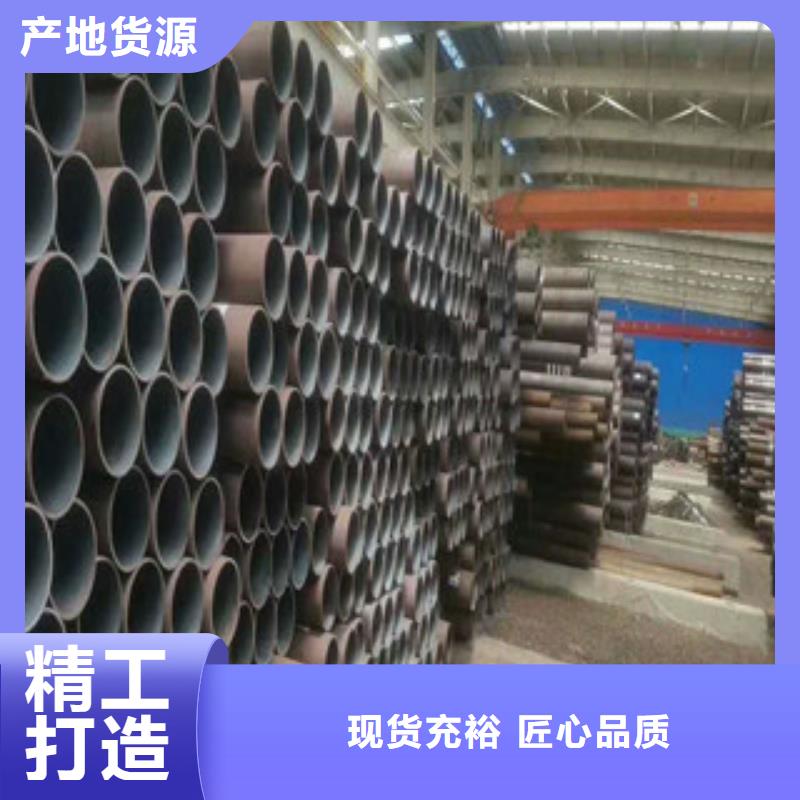 合金钢管异型钢管应用领域