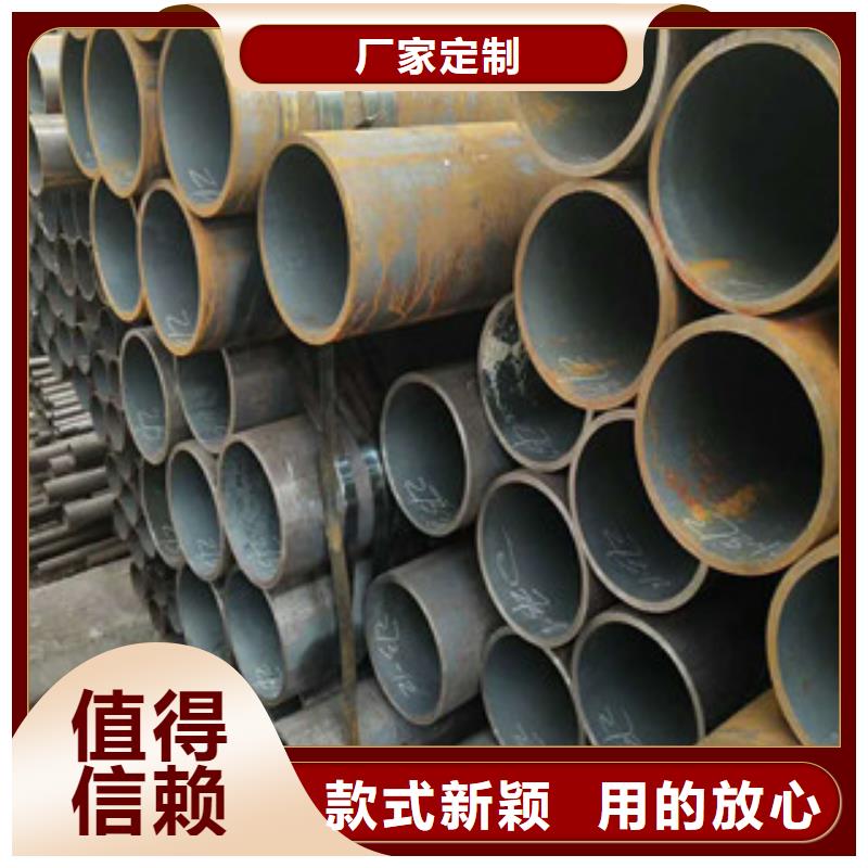 合金钢管品质保障价格合理