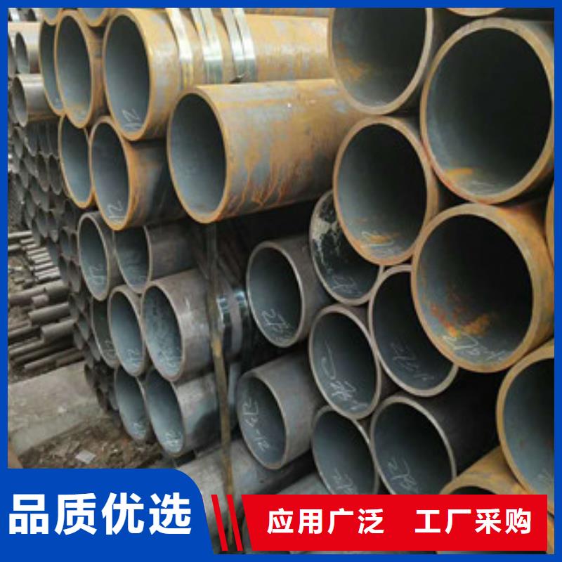 合金钢管异型钢管应用领域