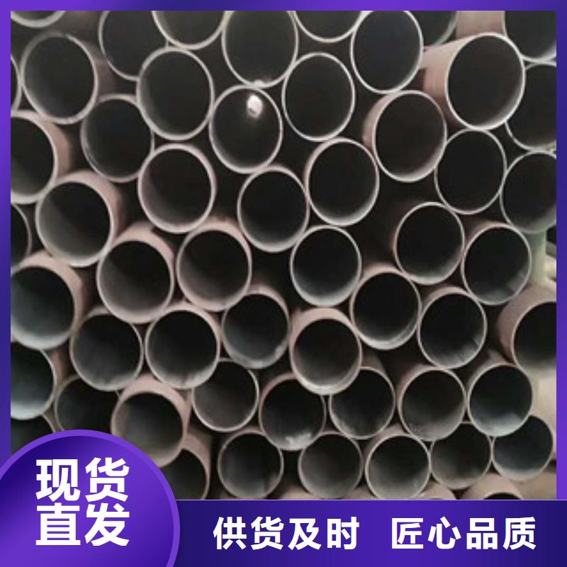 合金钢管异型钢管应用领域