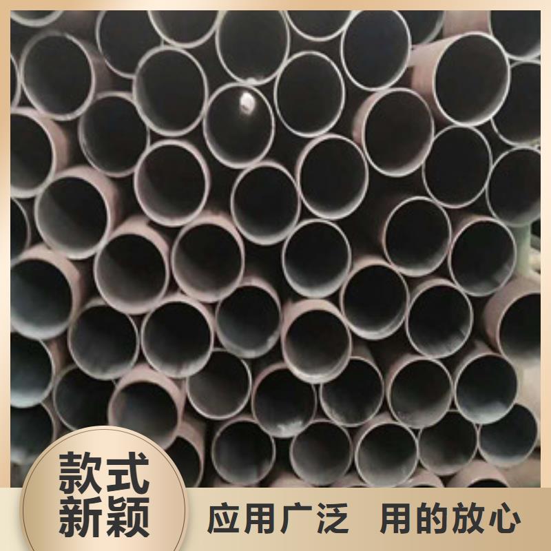 合金钢管品质保障价格合理