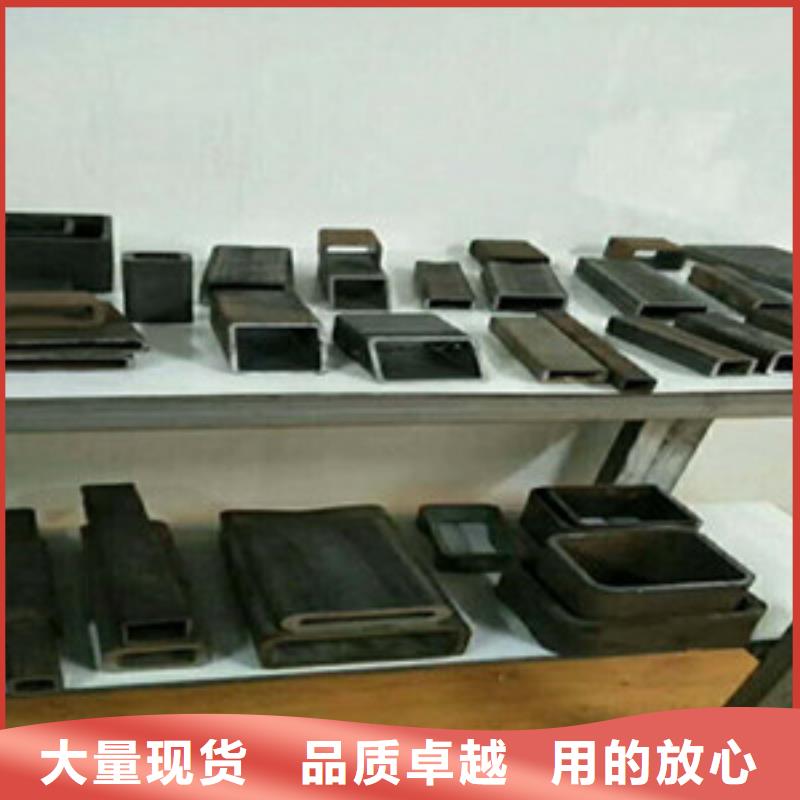 方矩管好货有保障