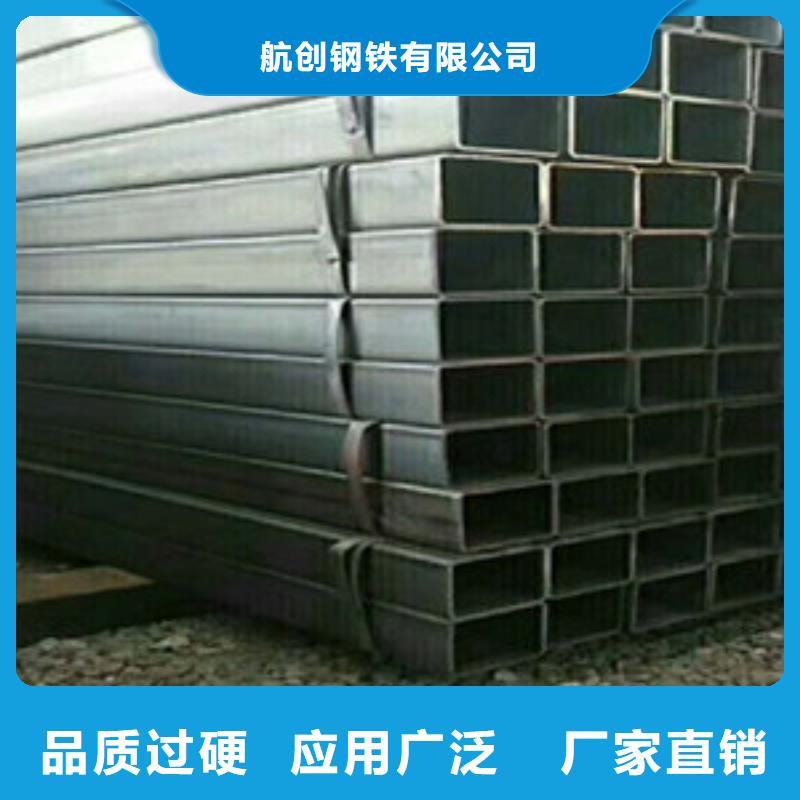 方矩管精密钢管源头工厂量大优惠