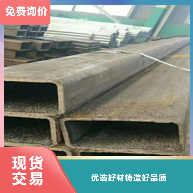 方矩管好货有保障