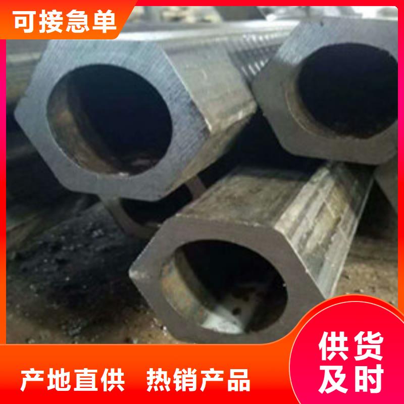 方矩管耐磨钢板货真价实