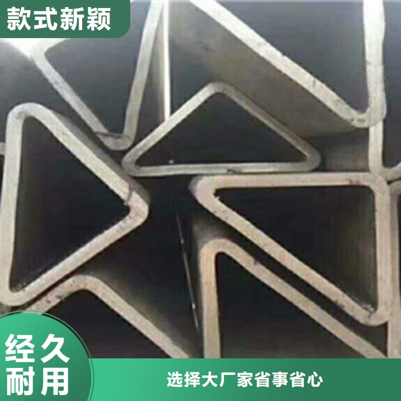 方矩管精密钢管原厂制造