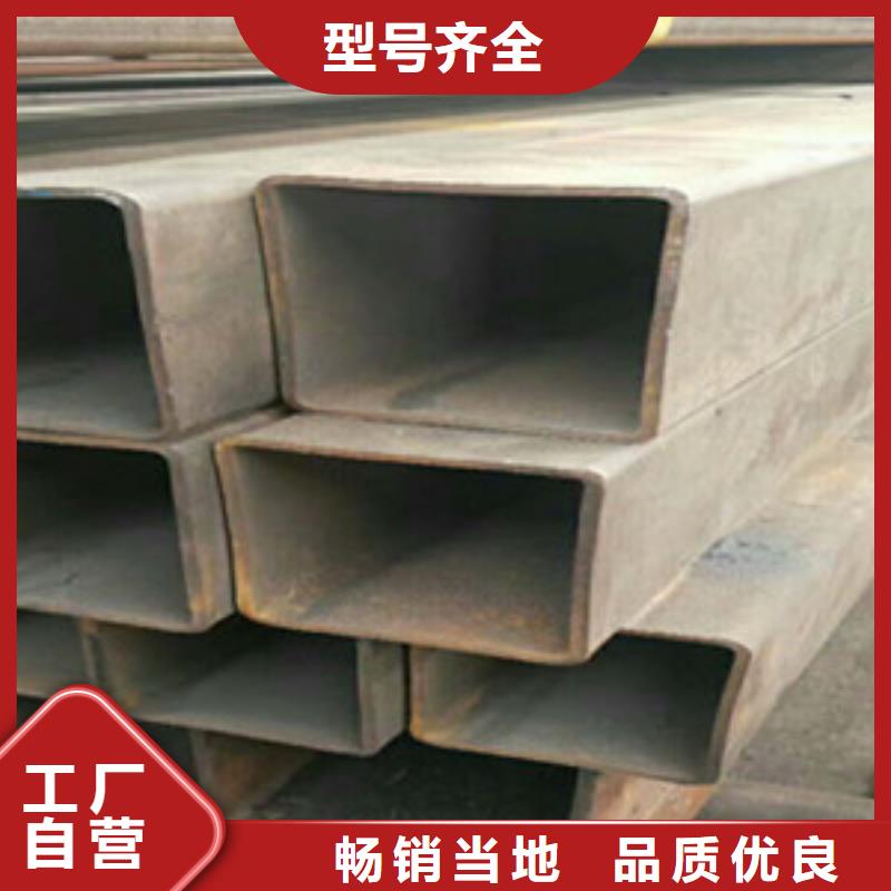 方矩管精密钢管现货充裕