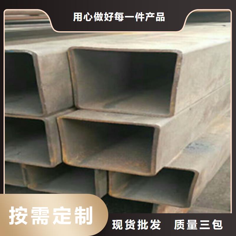 方矩管耐磨钢板货真价实