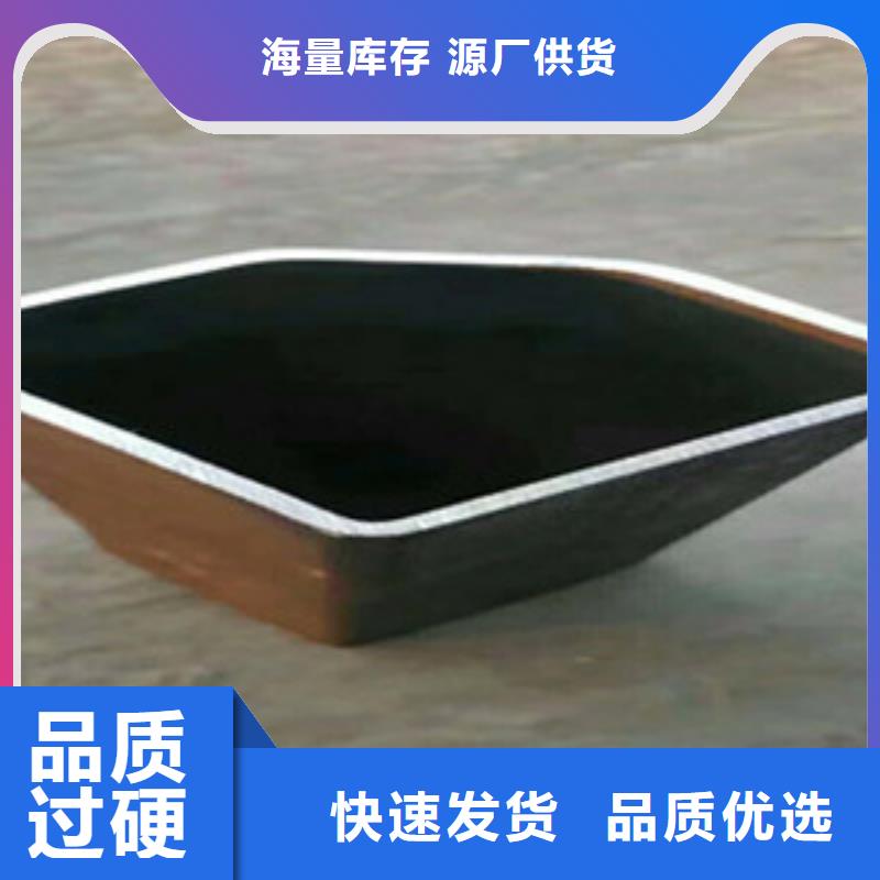 方矩管_16mndg无缝钢管实力才是硬道理