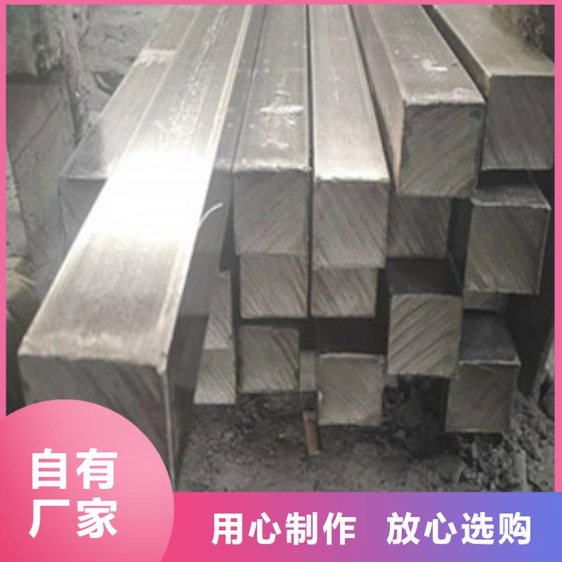 方矩管精密钢管48小时发货