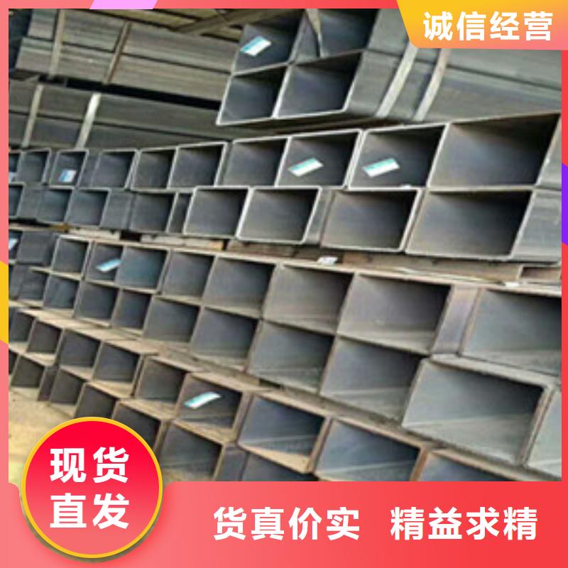 方矩管精密钢管48小时发货