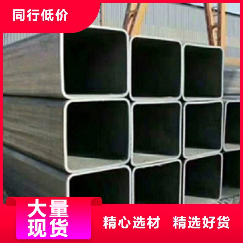 方矩管_合金钢管适用场景