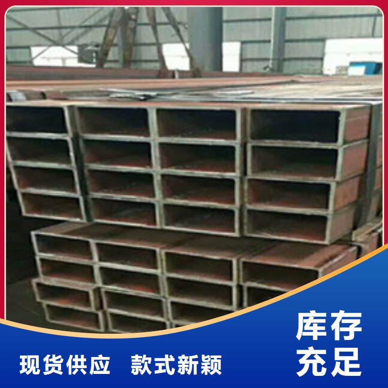 方矩管16mndg无缝钢管一站式采购方便省心