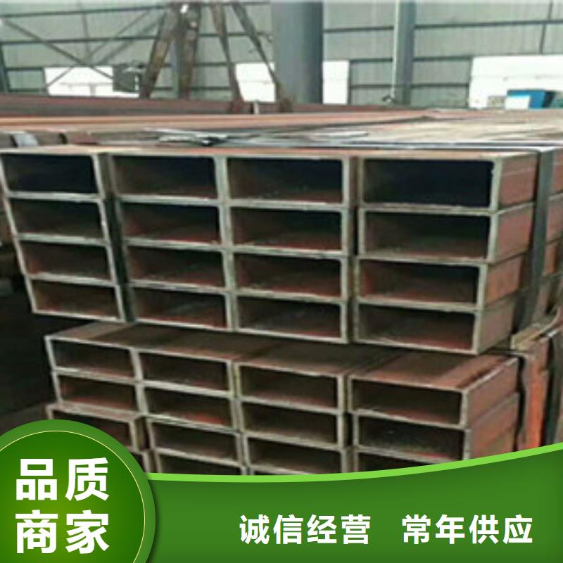 方矩管无缝钢管专业的生产厂家