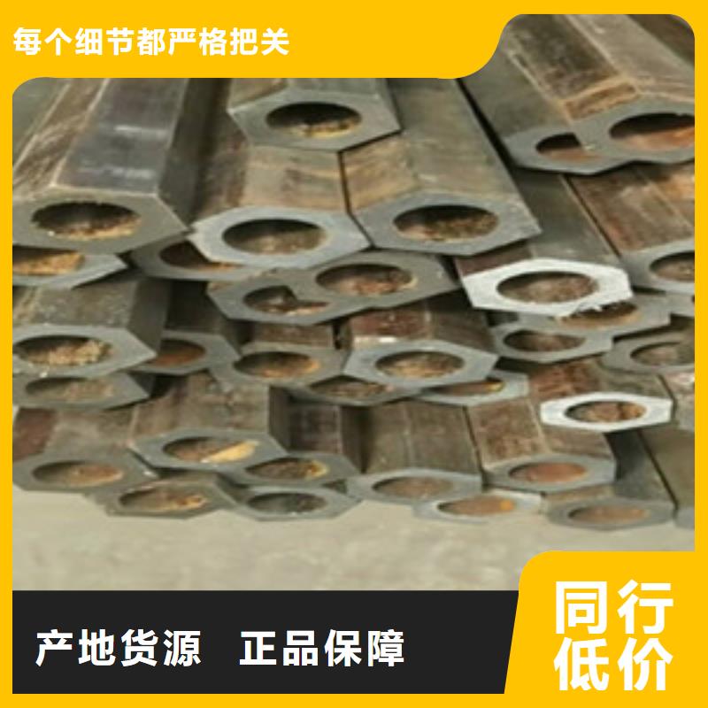 方矩管16mndg无缝钢管一站式采购方便省心