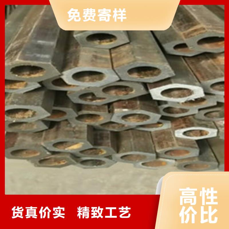 方矩管精密钢管品质信得过