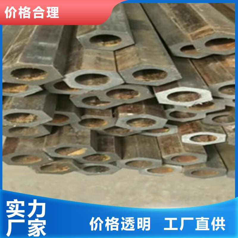 方矩管精密钢管源头工厂量大优惠