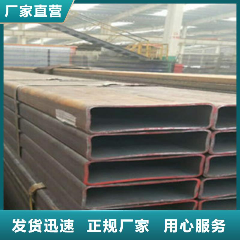 方矩管精密钢管品质信得过