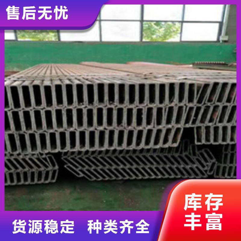 方矩管无缝钢管专业的生产厂家