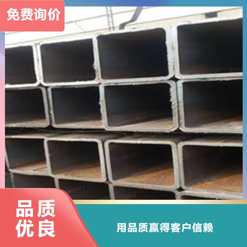 16mndg无缝钢管-视频-广陵|高邮|常州|镇江|盐城|连云港16mndg无缝钢管生产加工-航创钢铁(扬州市分公司)