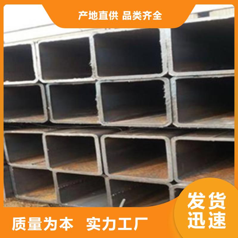 方矩管精密钢管现货充裕