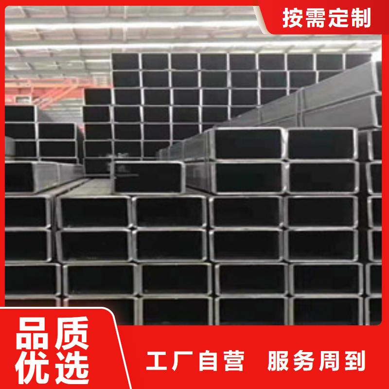方矩管无缝钢管专业的生产厂家
