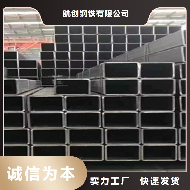 方矩管_合金钢管适用场景