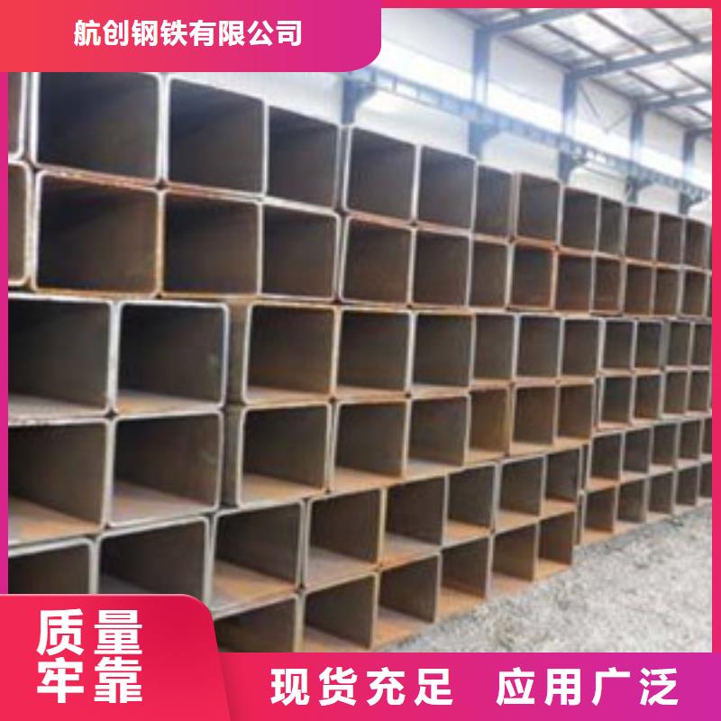方矩管16mndg无缝钢管一站式采购方便省心