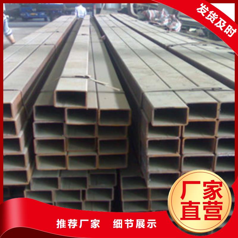 方矩管_合金钢管适用场景
