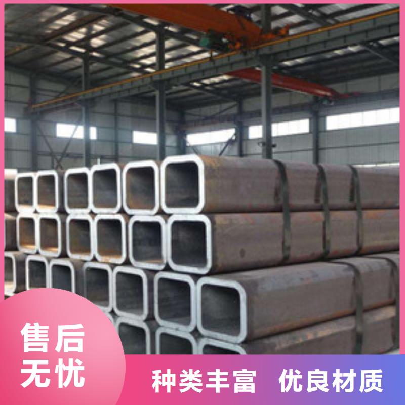 方矩管精密钢管源头工厂量大优惠