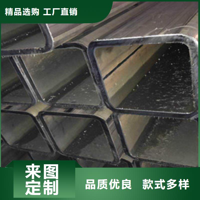 方矩管-16mndg无缝钢管懂您所需
