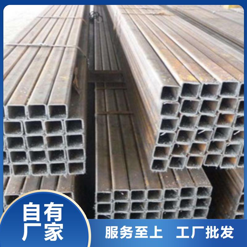 方矩管无缝钢管专业的生产厂家