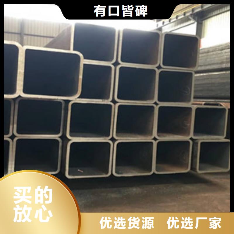 方矩管精密钢管源头工厂量大优惠