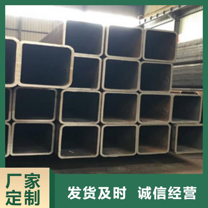 方矩管无缝钢管专业的生产厂家