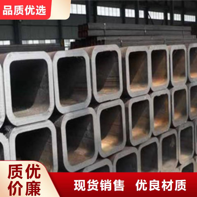 方矩管好货有保障