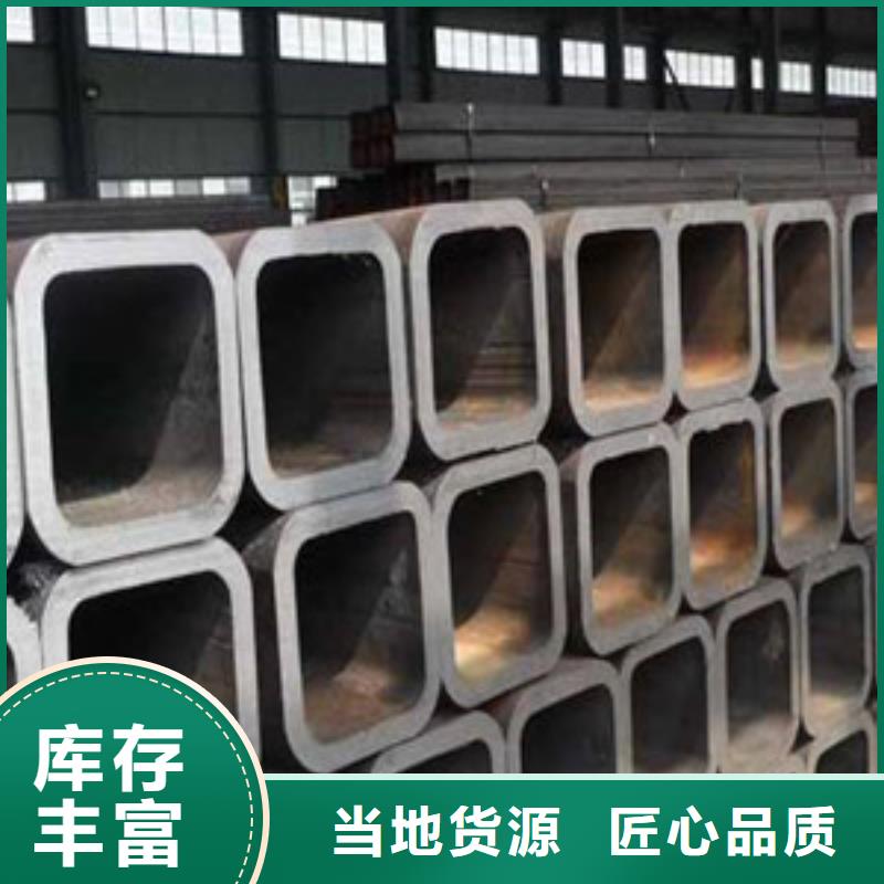 方矩管精密钢管源头工厂量大优惠