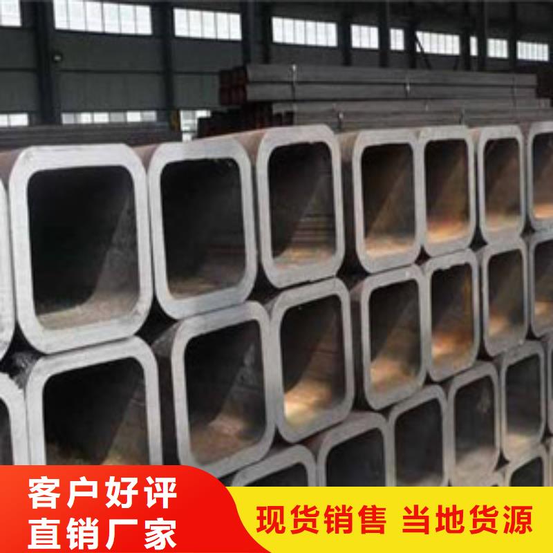 方矩管精密钢管48小时发货