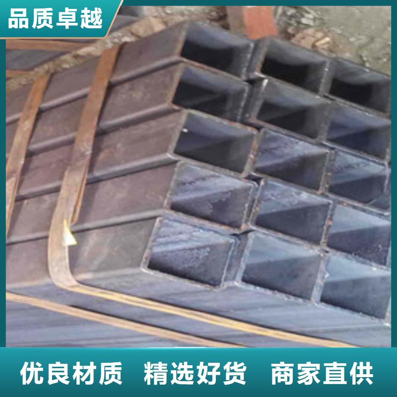 方矩管好货有保障
