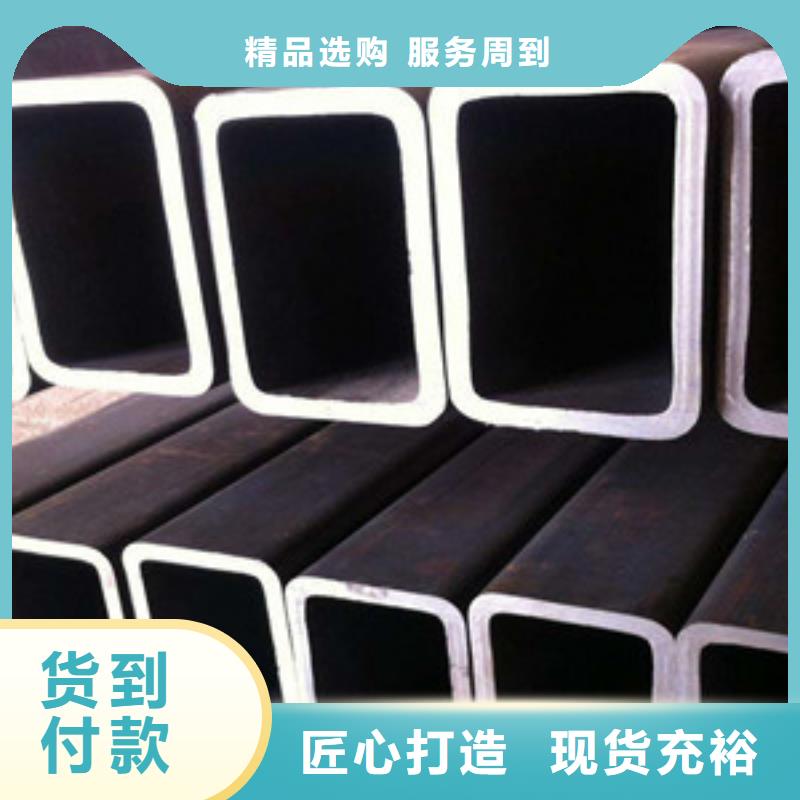 方矩管精密钢管48小时发货