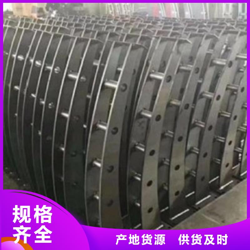 护栏3【中央分隔栏】每一处都是匠心制作